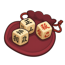 本当にありがとうございました！