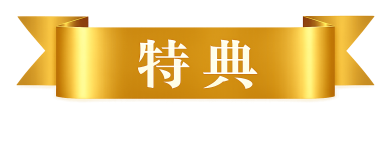 ChatGPT Image 2025年12月29日 23_25_16 (1)